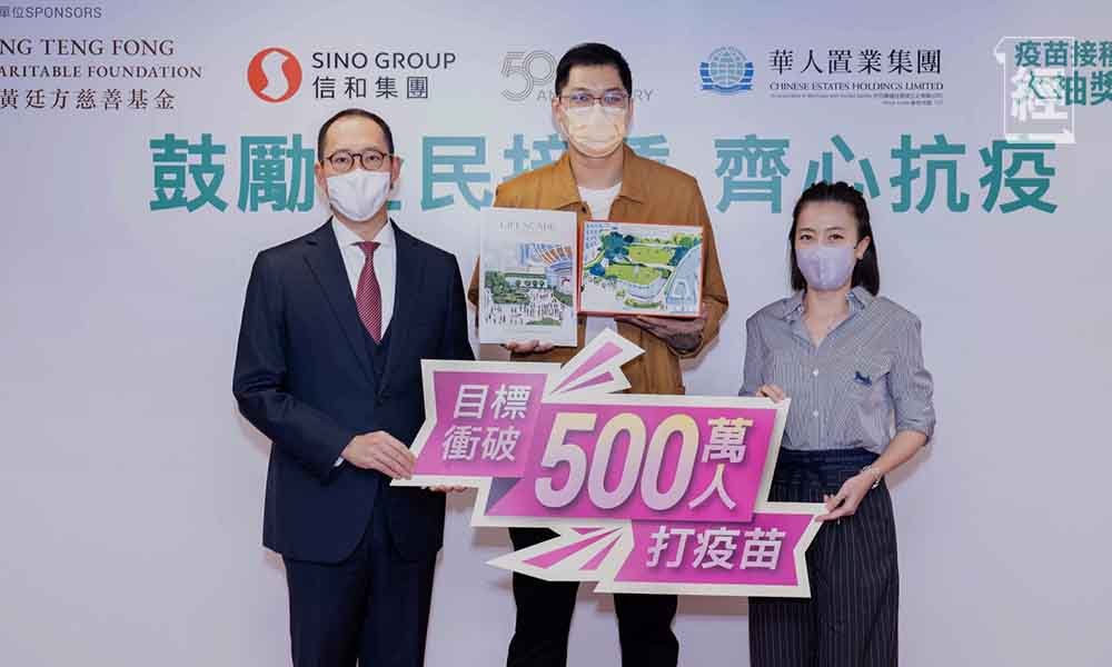 凱滙幸運兒現身領獎！「80後」廚師租客變業主：人生首個自住物業（附第二輪抽獎連結）