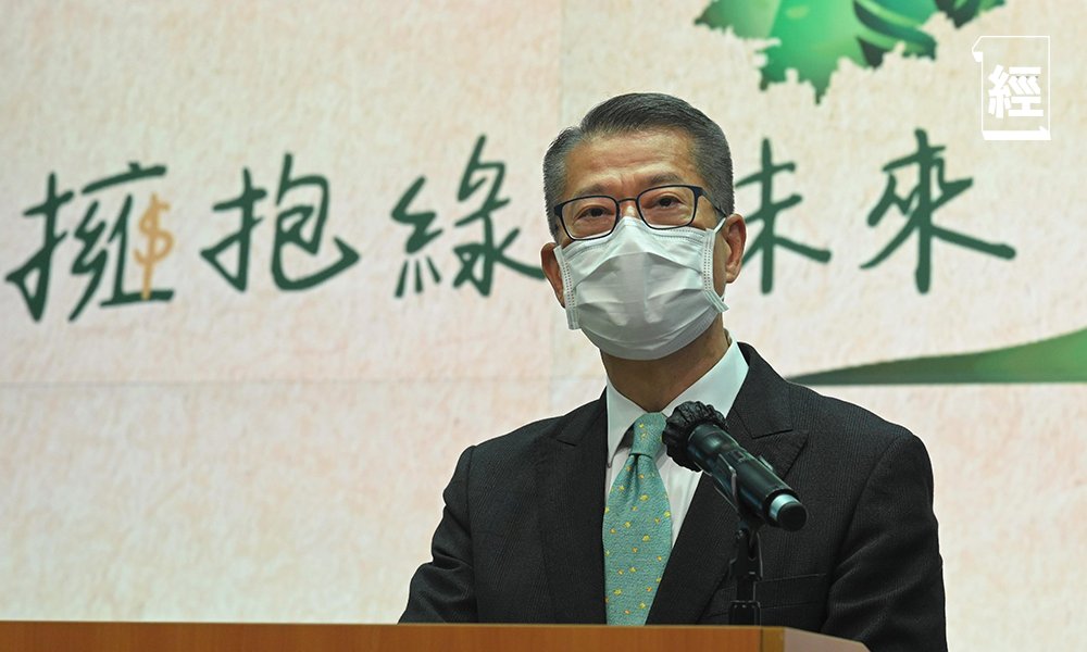 綠色債券5.18第二次派息為年息2.5厘 附完整派息時間表、散戶必知7大投資風險