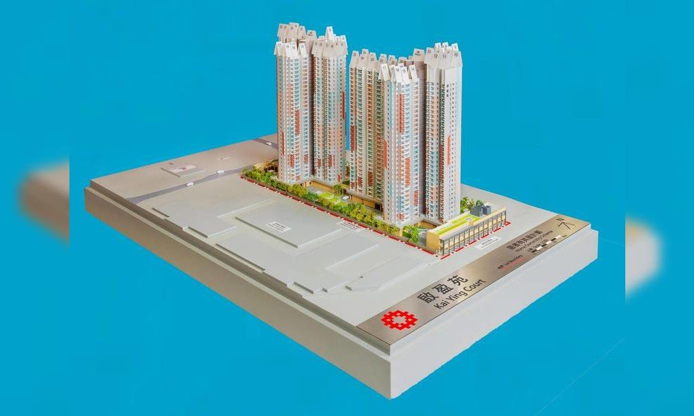 啟德啟盈苑｜最平$143萬 1分鐘達地鐵站 位置+平面圖+交通+校網一覽