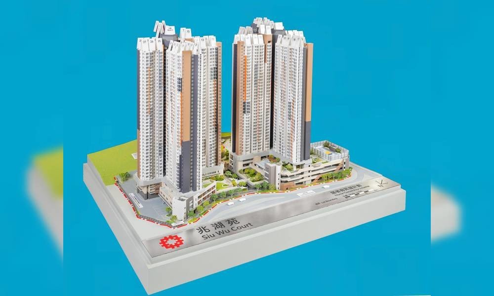 兆湖苑｜屯門新居屋5分鐘達地鐵站 位置+價單+平面圖+交通+申請時間一覽