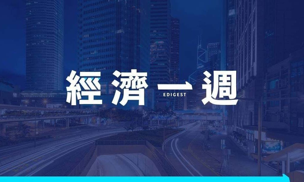 輝達難復強勢｜傅允軒專欄