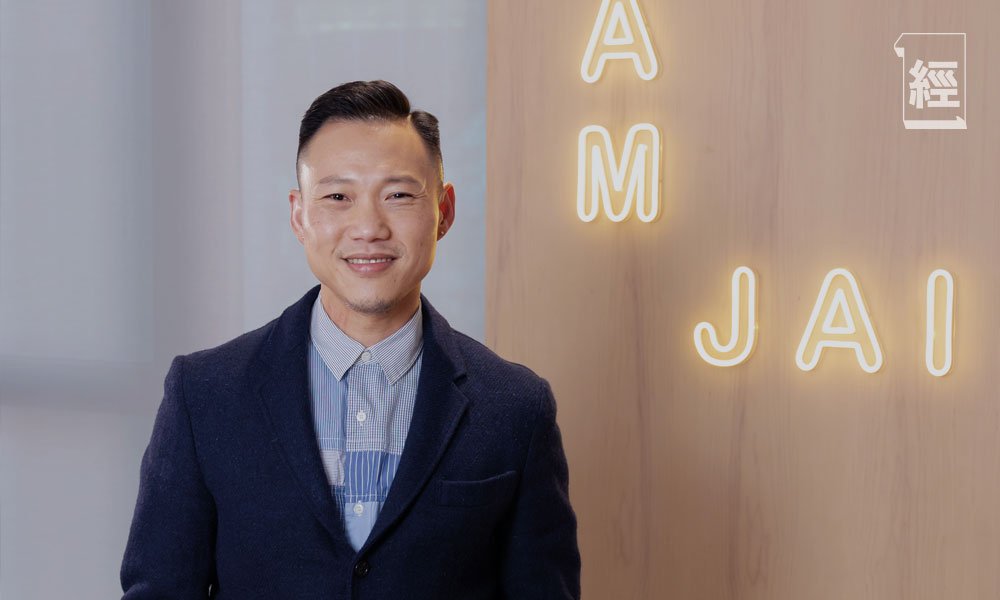創新不忘本 譚仔三哥CMO Ronald如何點燃團隊創意｜封面故事